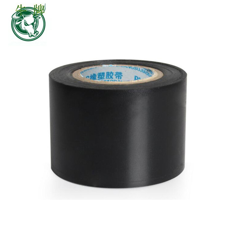 Vysoce kvalitní PVC izolační elektrická páska černá lepicí páska